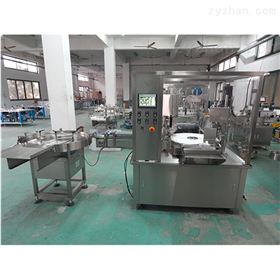 L-FZ熊膽粉灌裝軋蓋機