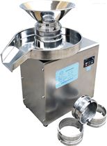 ZLB-100型實驗室旋轉式制粒機