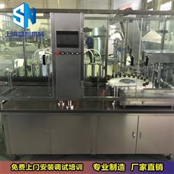 SGX-50上海自動口服液灌裝機盛那