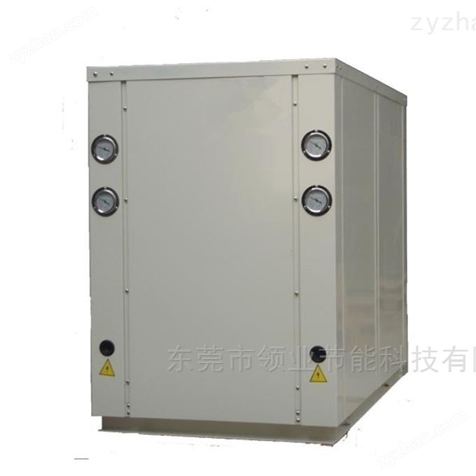 冷水機