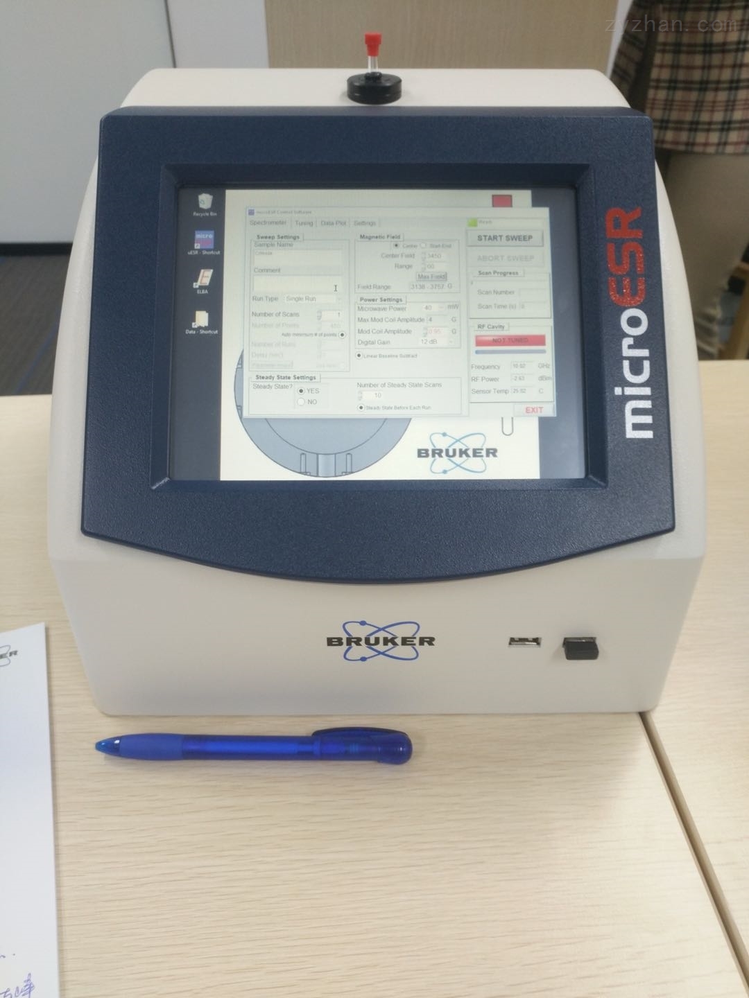 羟基自由基检测仪epr