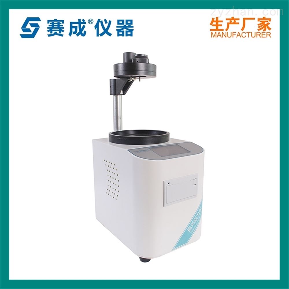 YLY-H偏光應(yīng)力儀