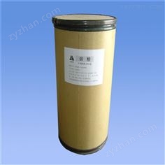 藥用級煙酸原料藥使用規(guī)范，CP藥典標(biāo)準(zhǔn)供應(yīng)