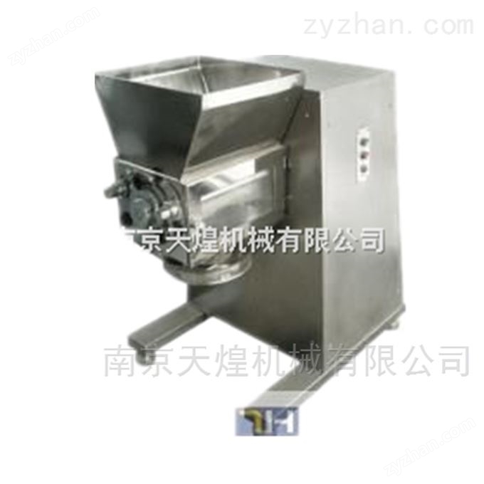 YK-100/160型搖擺式顆粒機