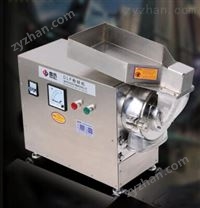 高效流水粉碎機