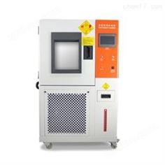 CC-2006恒溫恒濕試驗(yàn)箱