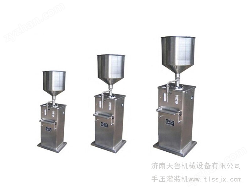 手壓灌裝機(jī)