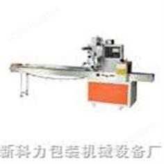 物料包裝機廠家