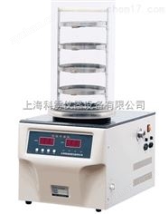 博醫(yī)康FD-1落地式立式臺式冷凍干燥機小型冷凍干燥機實驗室凍干機