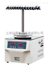 博醫(yī)康FD-1-50落地式臺式冷凍干燥機小型冷凍干燥機實驗室凍干機