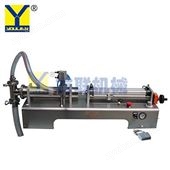 G1WYD 半自動液體灌裝機(jī)（臥式）