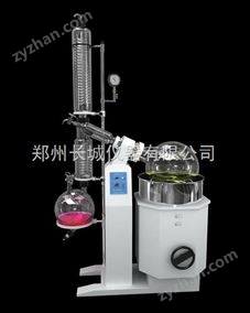 50升旋蒸大型旋轉(zhuǎn)蒸發(fā)儀