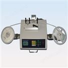 測(cè)漏點(diǎn)料機(jī)/SMD點(diǎn)料機(jī)MRD-902