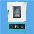 85型瀝青薄膜旋轉(zhuǎn)烘箱 瀝青薄膜烘箱 85型烘箱 82瀝青薄膜烘箱