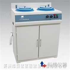 蔚儀P-2G金相試樣拋光機(jī)