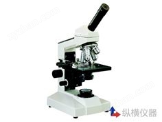 L800系列生物顯微鏡