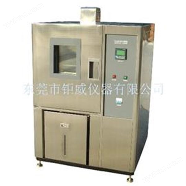 GW-051 恒溫恒溫試驗機圖片