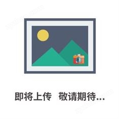 3051TG1A2A21JB4K6M6羅斯蒙特差壓變送器