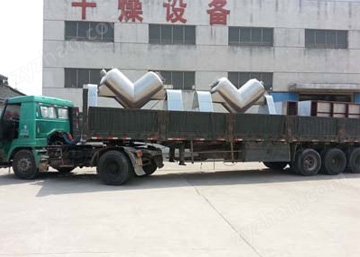 VHJ系列混合機