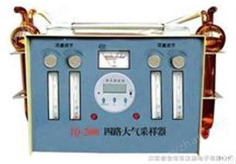 TQ-2000 智能四氣路大氣采樣器 定時(shí)范圍：0~99小時(shí)59分鐘流量范圍：0.1~1.5L/min 或 0.1 ~3L/min 負(fù)壓：≥25000Pa、噪 聲：≤60dB