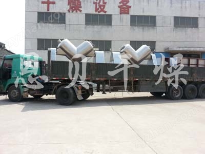 VHJ系列混合機(jī)