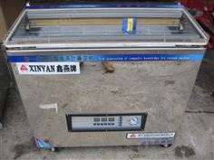 958-10L型茶葉真空包裝機