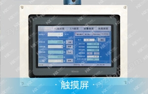 未標(biāo)題-1.jpg