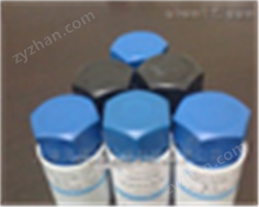國家標準物質(zhì) GNM-M02011-2013