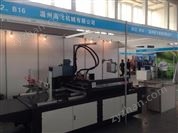 彩盒包裝機組裝機