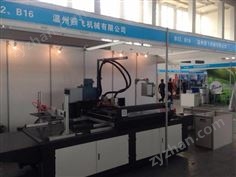 彩盒包裝機組裝機