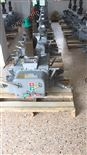 速斷ZW20-12FG/630使用壽命1萬次