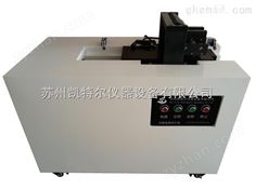 K-LQP電線電纜檢測儀器交聯(lián)電纜縱橫切片機用途