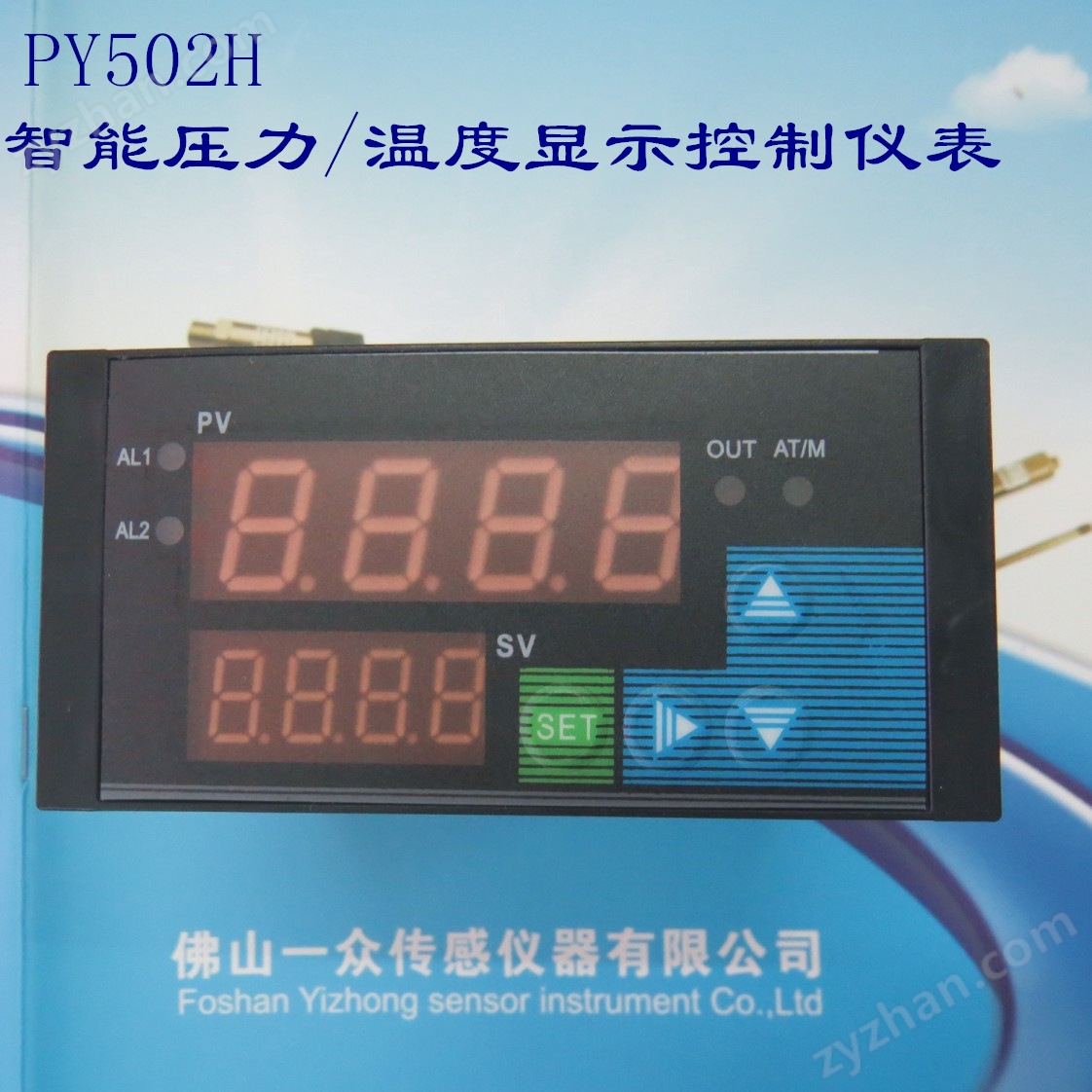 PY502H
