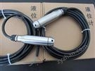 ZRN701A靜壓投入式液位計