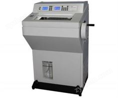 KD-2850低溫恒冷切片機(jī)