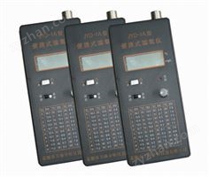 JYD-1A型便攜式溶氧儀