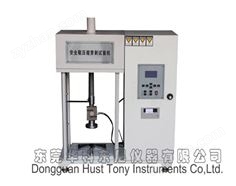 HTX-038 安全鞋壓縮刺穿試驗(yàn)機(jī)