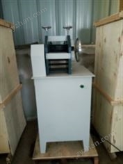 刨片機（削片機）