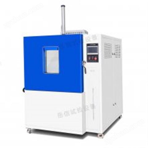 冰水沖擊箱試驗(yàn)設(shè)備***定制淋水試驗(yàn)機(jī)岳信廠(chǎng)家