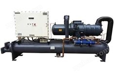 水冷螺桿式防爆冷水機