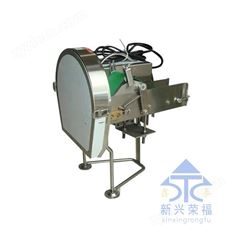 GW-802小型切菜機、切蔥機