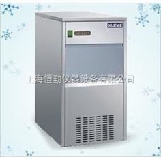 雪花制冰機(jī)IMS-70（70Kg/24h）