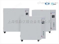 高溫鼓風(fēng)干燥箱BPG-9050BH