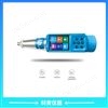 朗睿HT225-T一體式觸屏數(shù)字回彈儀 混凝土強(qiáng)度檢測(cè)儀
