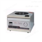 真空干燥箱