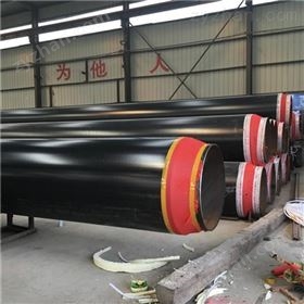 小區(qū)供熱聚氨酯地埋發(fā)泡保溫管