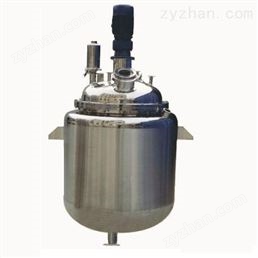 中式常壓反應(yīng)釜 高壓反應(yīng)釜