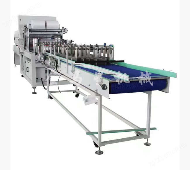 高速飲料全自動(dòng)膜包機(jī)、包裝機(jī)