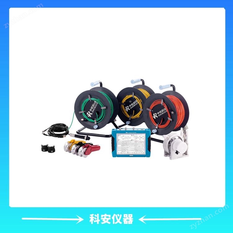RSM-SY6基樁聲波檢測(cè)儀 混凝土超聲波檢測(cè)儀