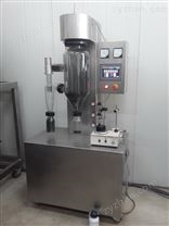 WPG-1500實驗室專用噴霧干燥機(小型噴霧干燥機)